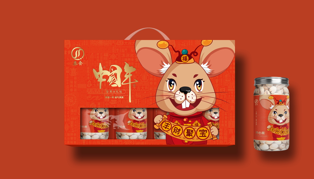 新年禮盒定制 新年禮盒定制