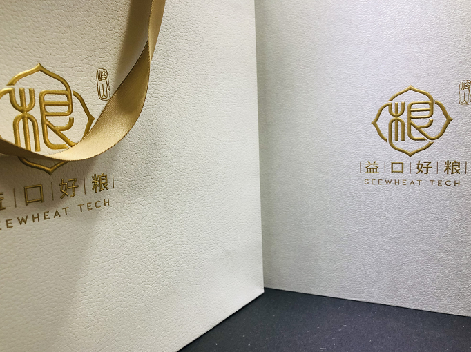 紫麥粉禮盒定制 紫麥粉禮盒定制