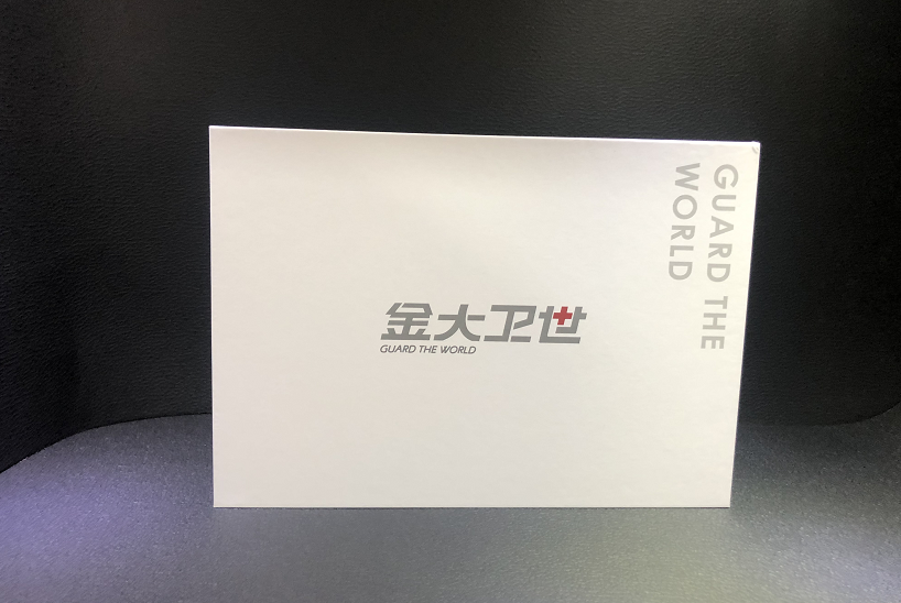消毒機(jī)禮盒 消毒機(jī)禮盒